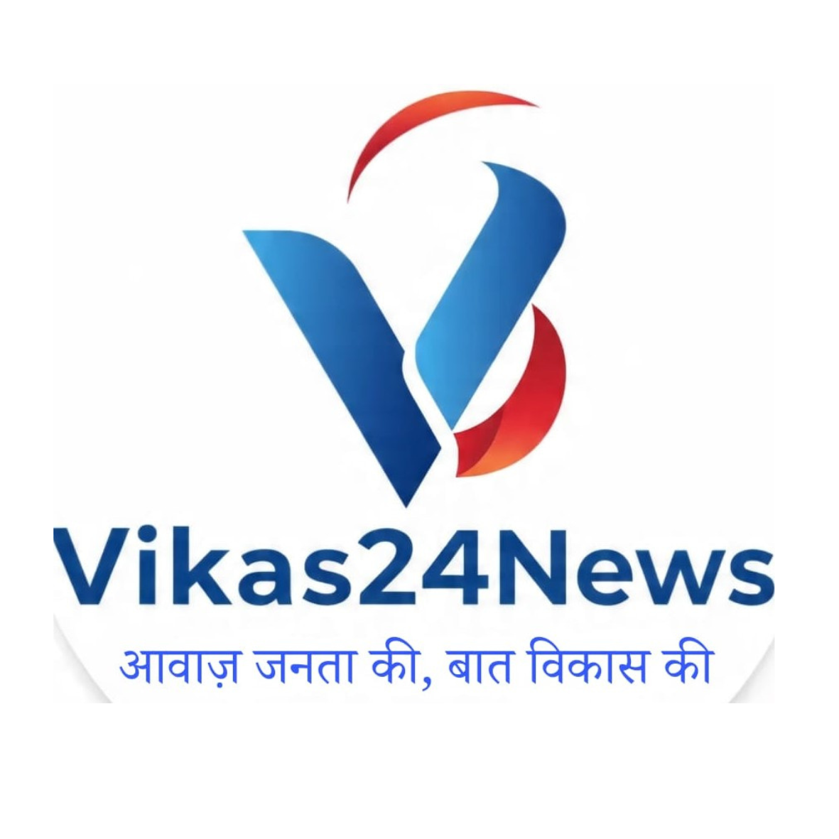 रायगढ़ में 22 लाख का बारदाना घोटाला ! … 89 हजार बारदाना गायब, 3 पर एफआईआर दर्ज
